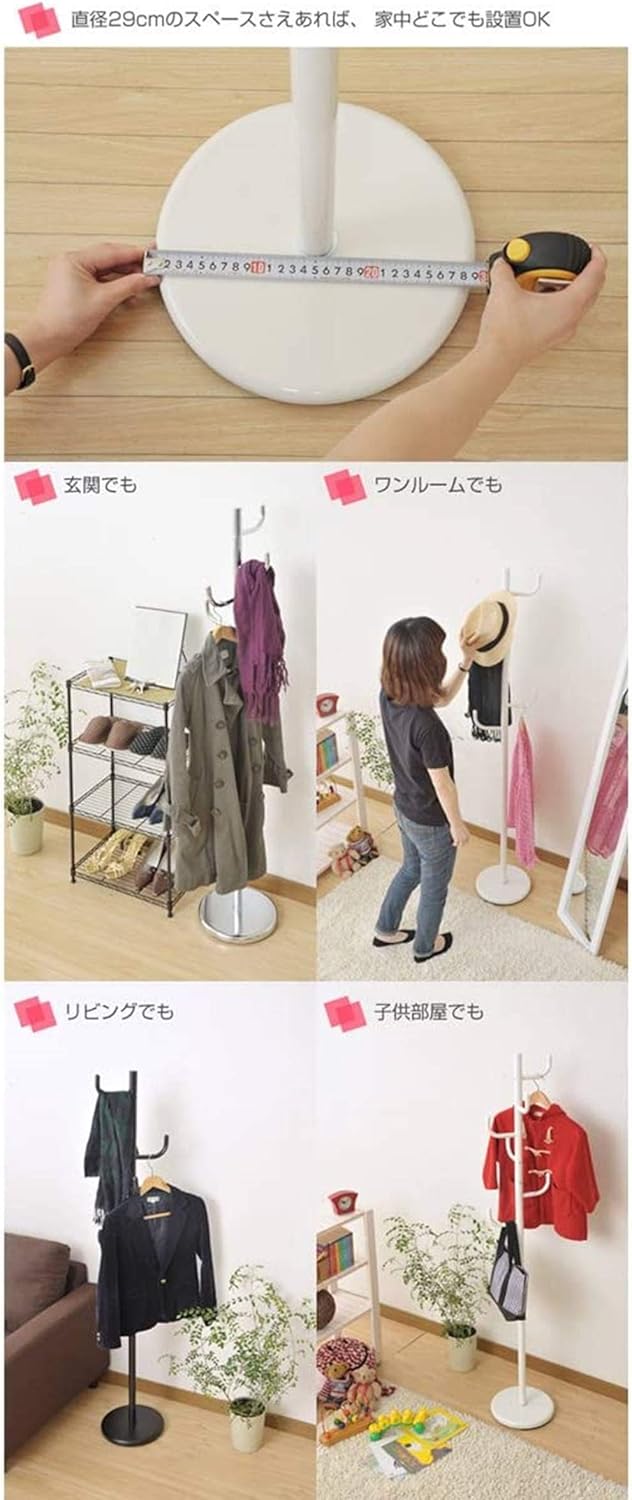 Yamazen NPH-165 (CH) Pole Hanger, Chrome Silver