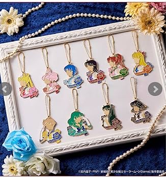 Amazon.co.jp: セーラームーン 一番くじ メタルチャーム : ホビー