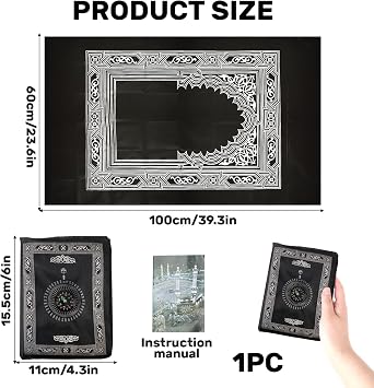 Prayer Mat Mini Pocket Portable Travel Rug with Compass | Pocket Sized Muslim Folding Prayer Mat 60 * 100cm Waterproof Rug (Black)