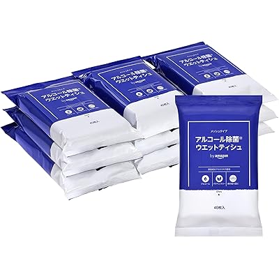 by Amazon アルコール 除菌 ウェットティッシュ 400枚(40枚×10パック) 無香料 除菌 保湿成分アロエエキス配合