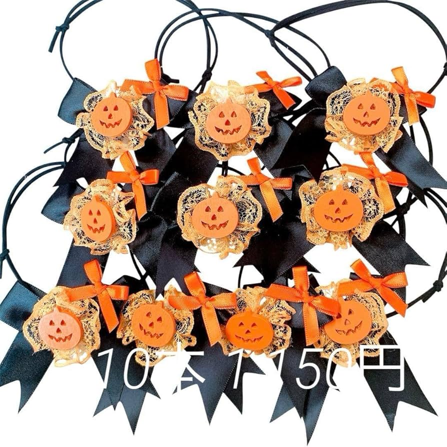 Amazon.co.jp: No.949 トリミングチョーカー 10本 ハロウィン