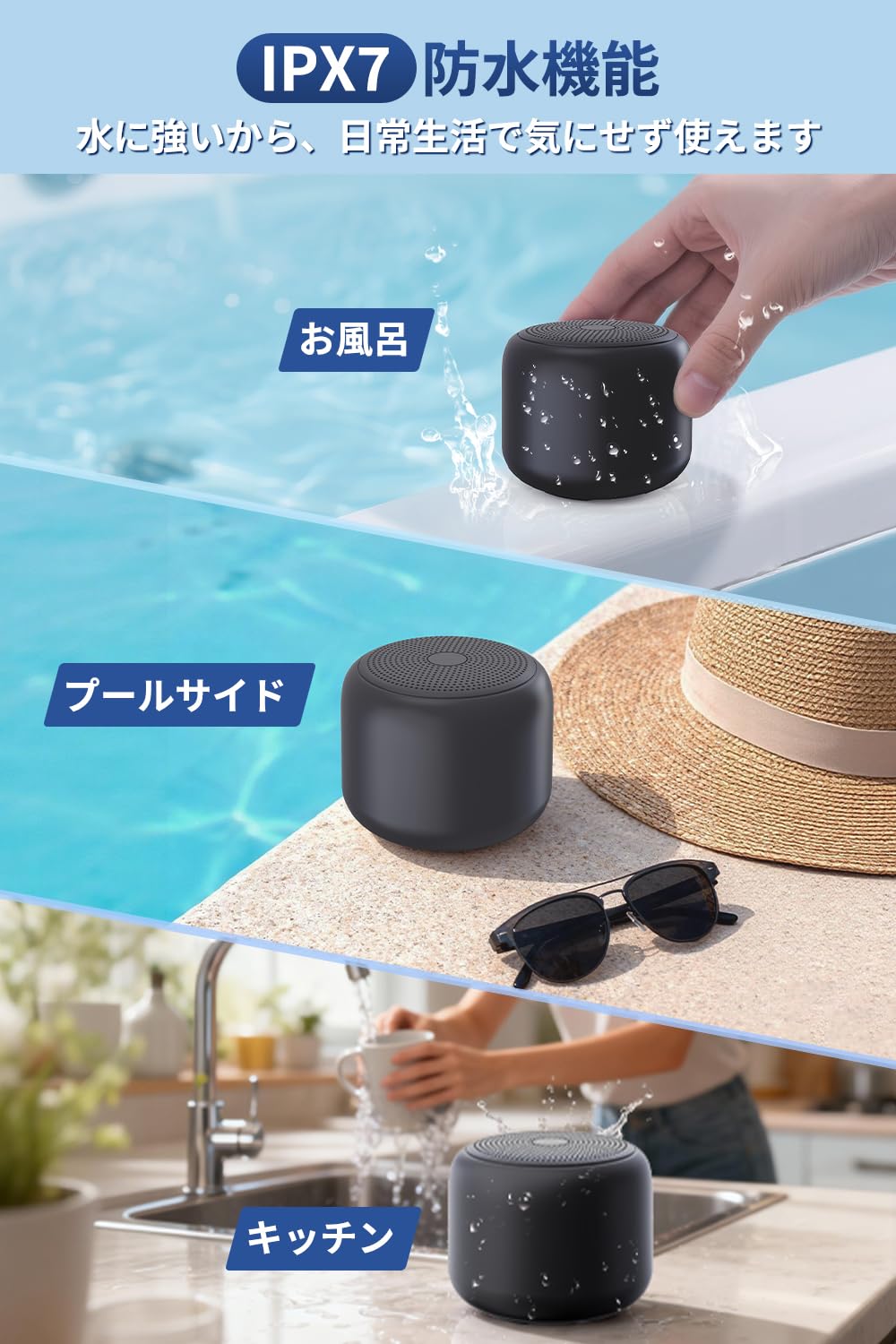 Amazon.co.jp: Bluetooth スピーカー【2026新型・軽量・小型】大音量