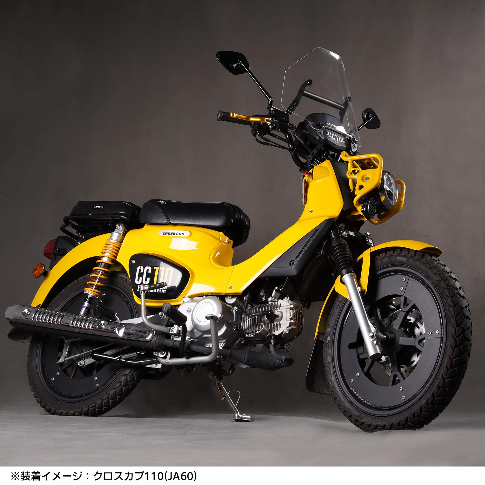 Amazon | HI-LINE ホイールカバー クロスカブ110/50 スーパー
