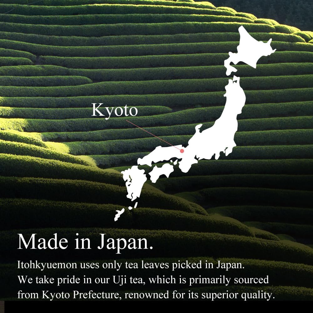 ITOHKYUEMON Kyoto Uji First-Harvest Ceremonial Grade Matcha Green Tea Powder Authentic Japanese Uji Japan 20 g 0 7 — view 4