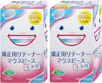 Corrective Retainer and Mouthpiece Cleaning Agent 108 Tablets x 2 Pack Set Total 216 Tablets Large Capacity Type