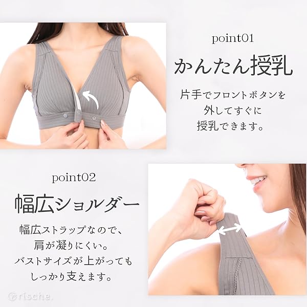 [LaLUCA GOODS] 授乳ブラ マタニティブラ 2枚/3枚セット 産後 ノンワイヤー 下着 フロントオープン コットン 大きいサイズ ブラジャー - 4