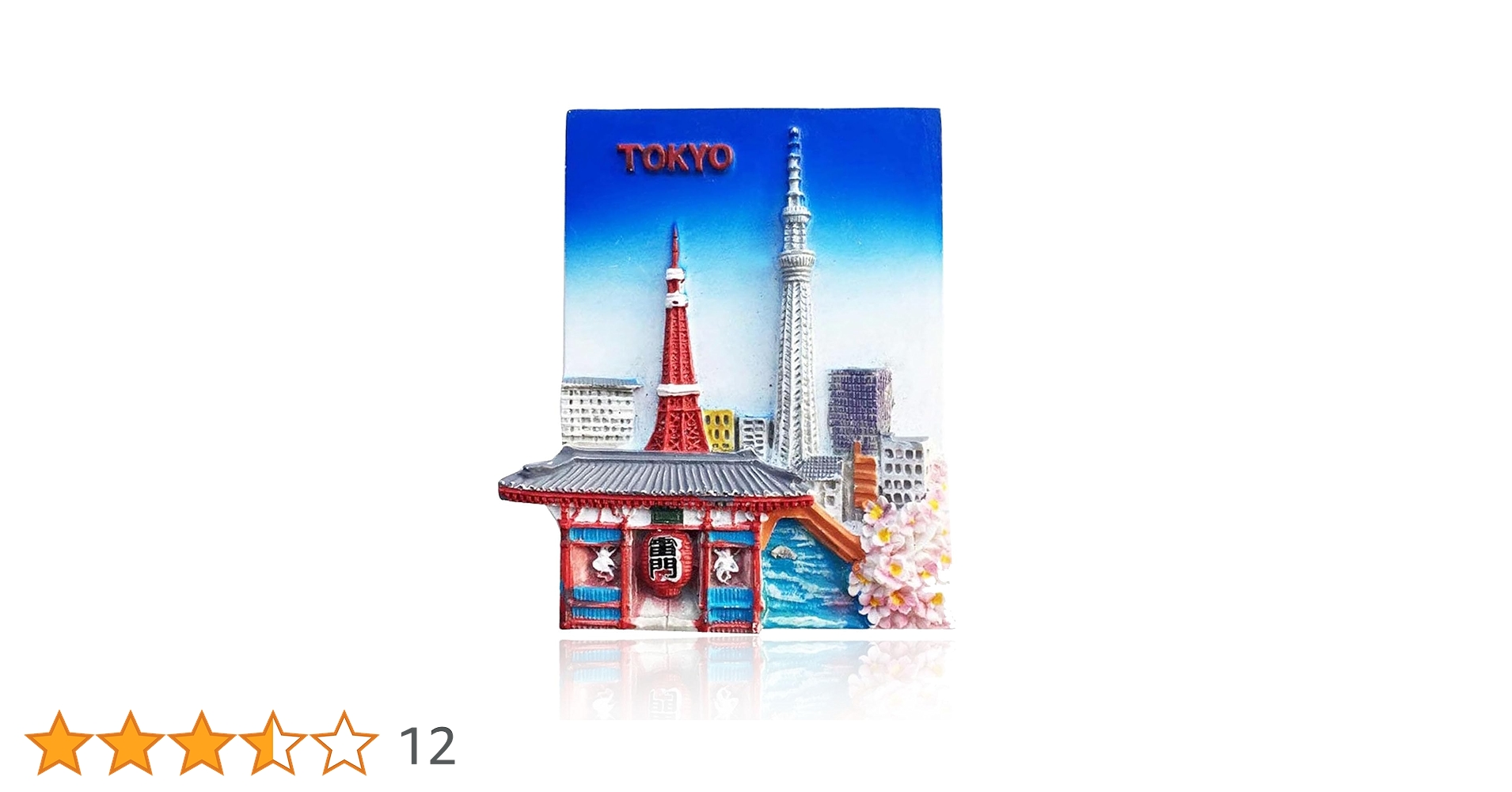 【レア品】マカオタワー　ミニチュア Amazon.co.jp: 日本東京タワー3D冷蔵庫マグネットクラフトお土産