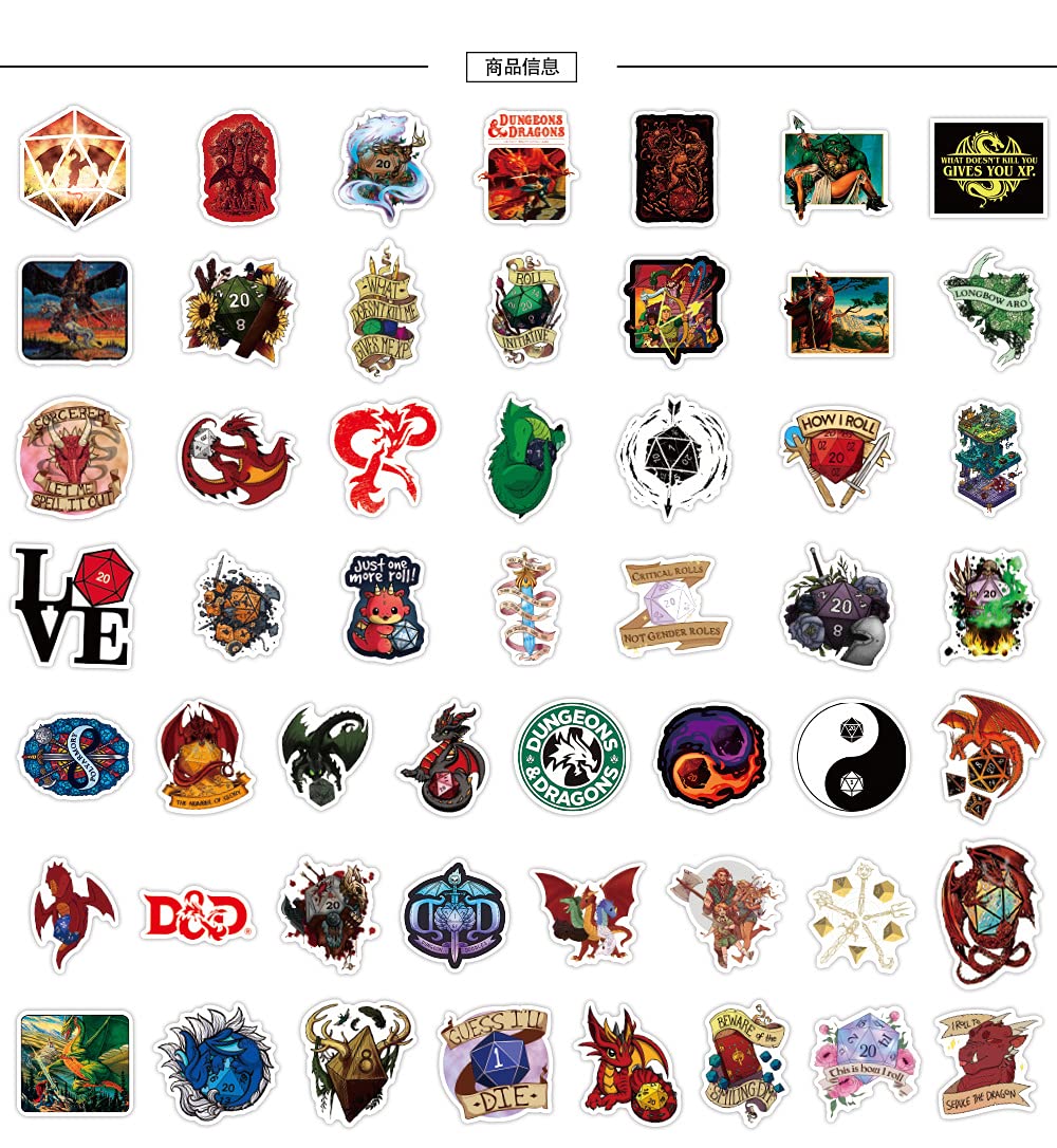 Dungeons and Dragons Stickers 100pcs - Image 3