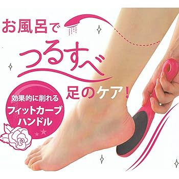 ※未使用品 Foot Magic かかと用ヤスリ 未使用品 Foot Magic かかと用ヤスリ 未使用品 Foot Magic