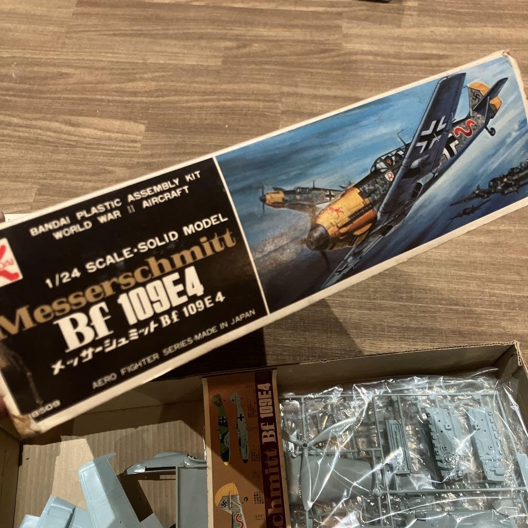 バンダイ1/24メッサーシュミットBf109E4