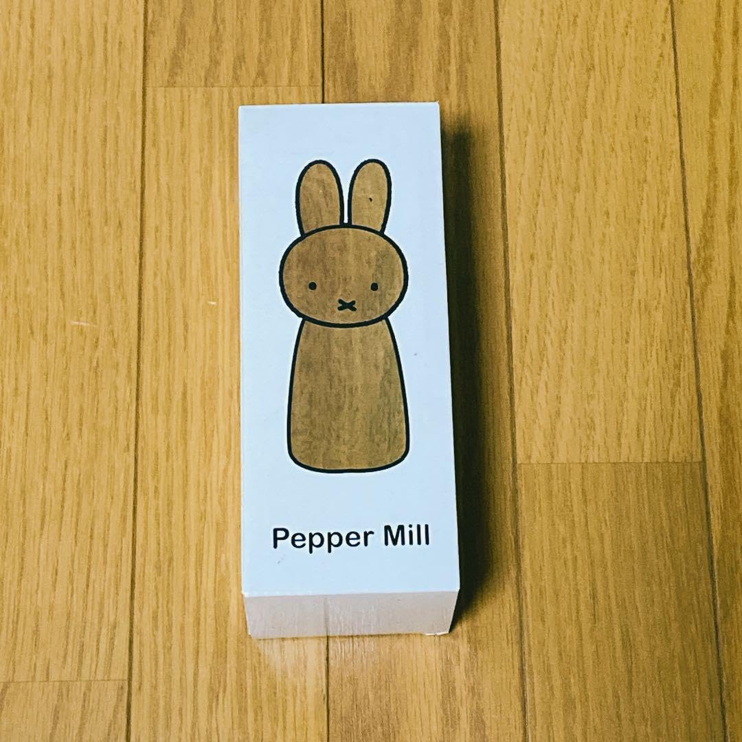 studio CLIP ✖️ miffy ペッパーミル