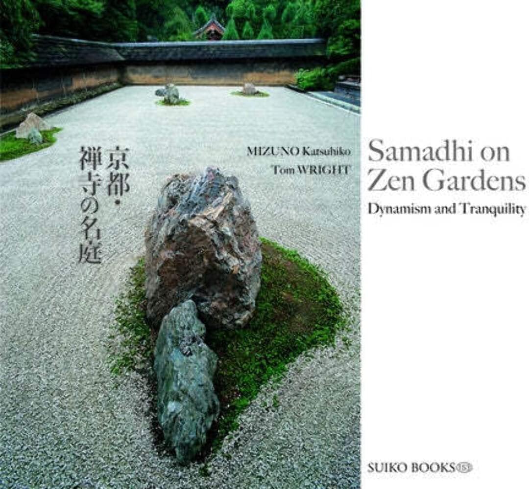 Samadhi on Zen Gardens
