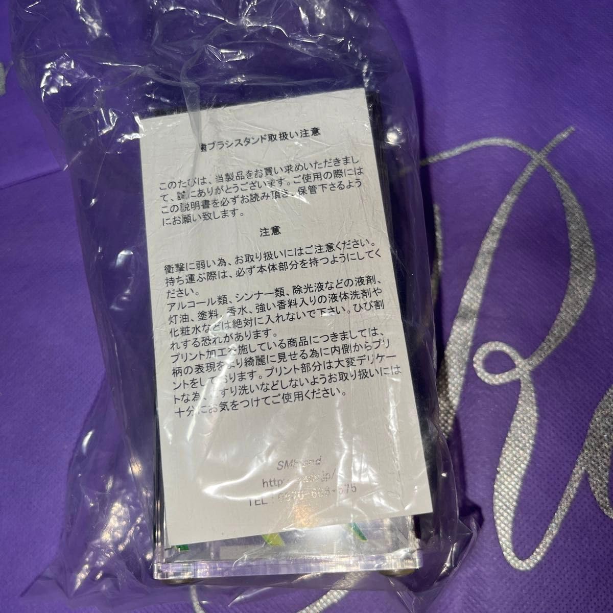 Amazon.co.jp: Rady 歯ブラシスタンド ペン立て 歯ブラシ立て : ホーム 