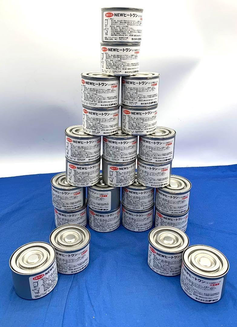 【24個】ニチネン NEWヒートワン 2.5時間タイプ 24個】ニチネン NEWヒートワン 2.5時間タイプ 【公式通販】