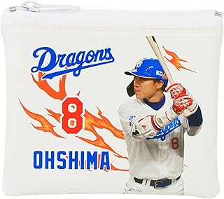 中日ドラゴンズ ドラ推し コインポーチ 2025年モデル 小銭入れ ポーチ 推し活 ギフト 誕生日プレゼント コレクション (大島洋平選手)