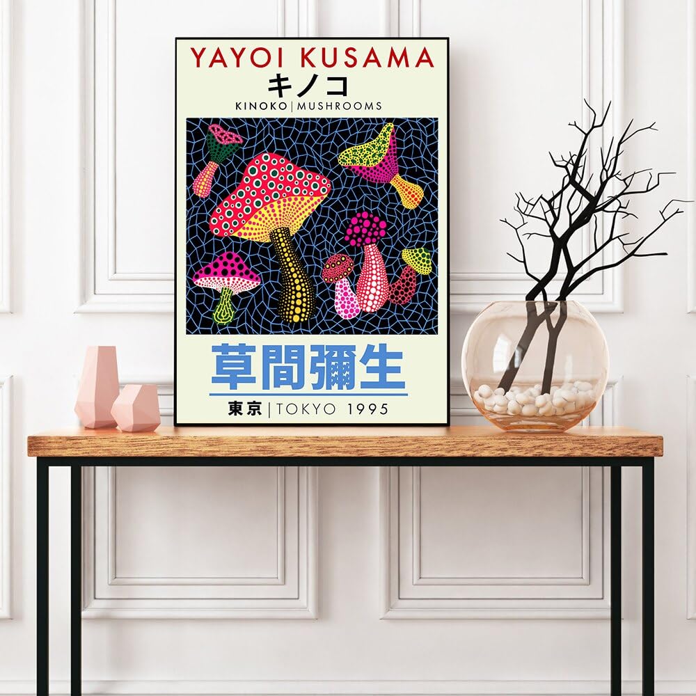 Amazon.co.jp: アートポスター 草間彌生 キノコ展 日本美術館