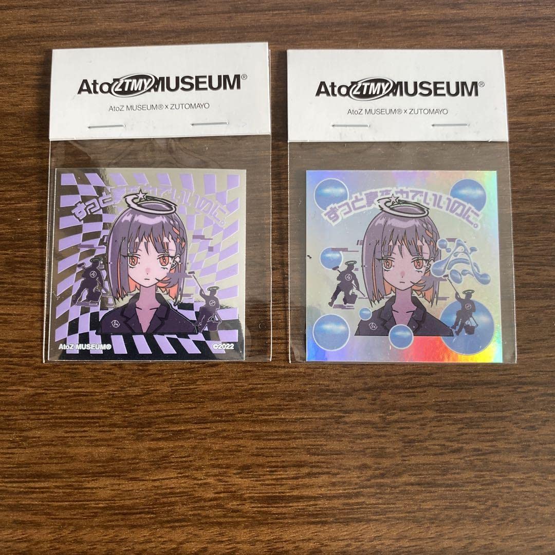 ずっと真夜中でいいのに ずとまよ AtoZ ステッカー セット ず と ま よ