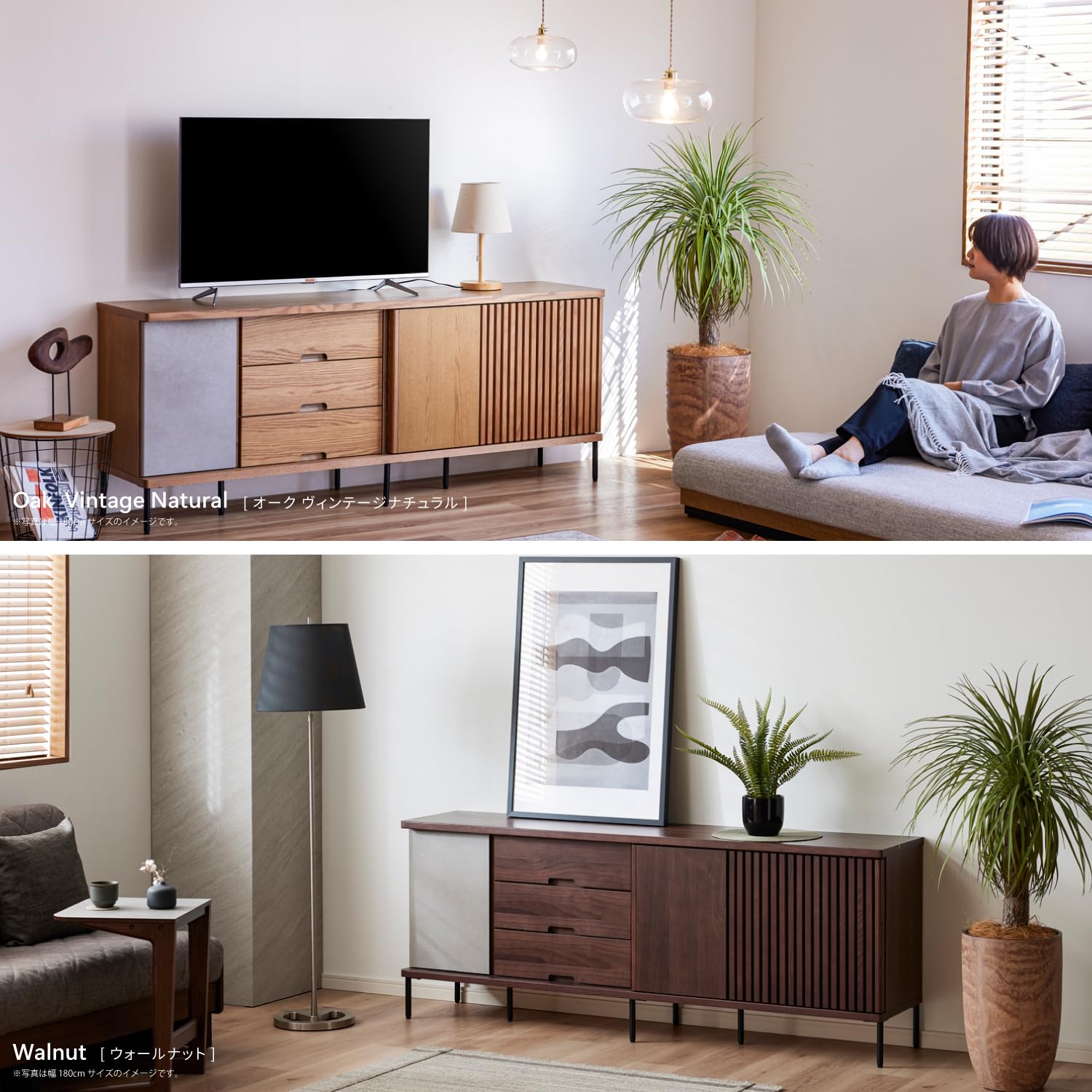 Amazon.co.jp: 大川家具 モーブル 日本製 サイドボード リビング