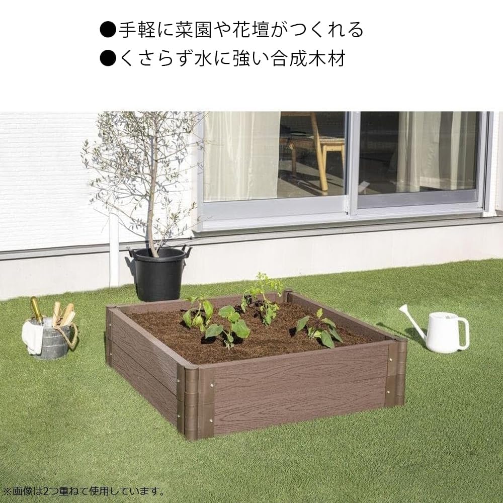 Amazon.co.jp: カインズ(CAINZ) リバーシブル式 どこでもガーデン