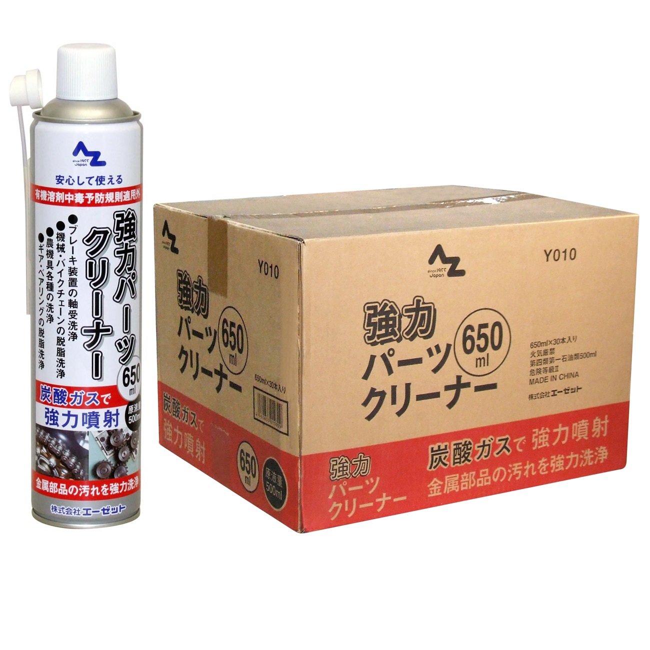 Amazon.co.jp: AZ速乾性 パーツクリーナー650ml 30本入り (原液量500ml