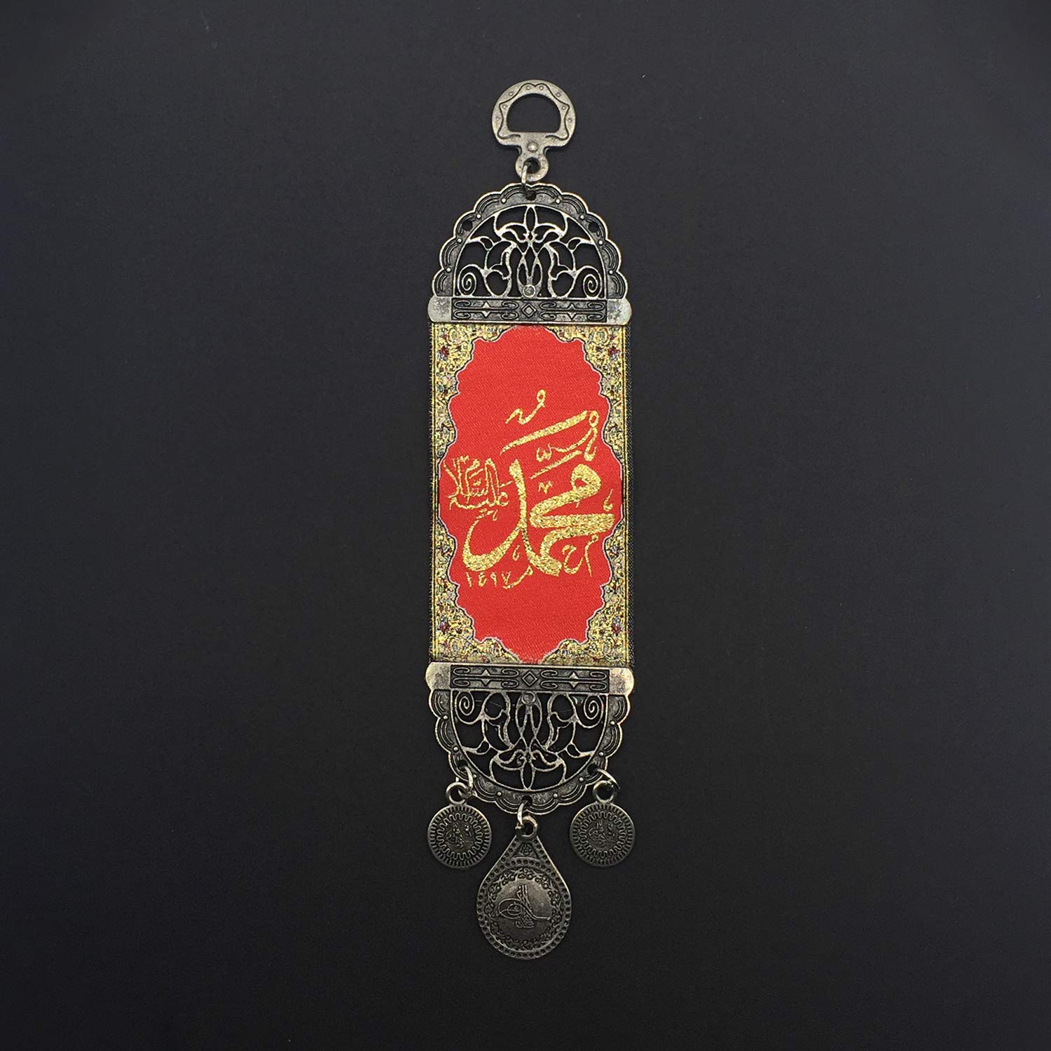 Comment Integrer L'art Islamique Dans Votre Decoration Interieure Pour Une Ambiance Authentique