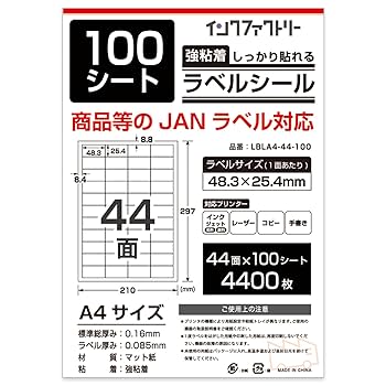 wishlist A4サイズ 本 wishlist A4サイズ 本