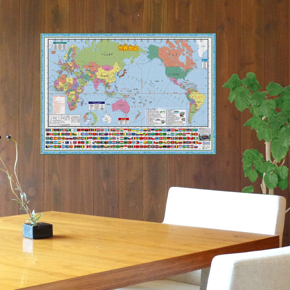 Amazon | デビカ 世界地図 070183 | 地図 | 文房具・オフィス用品
