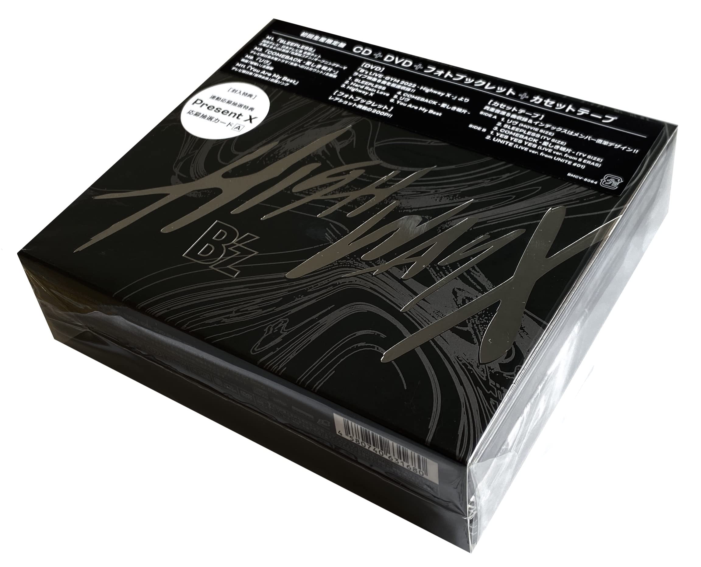 Amazon.co.jp: 【外付特典あり・初回生産分】B