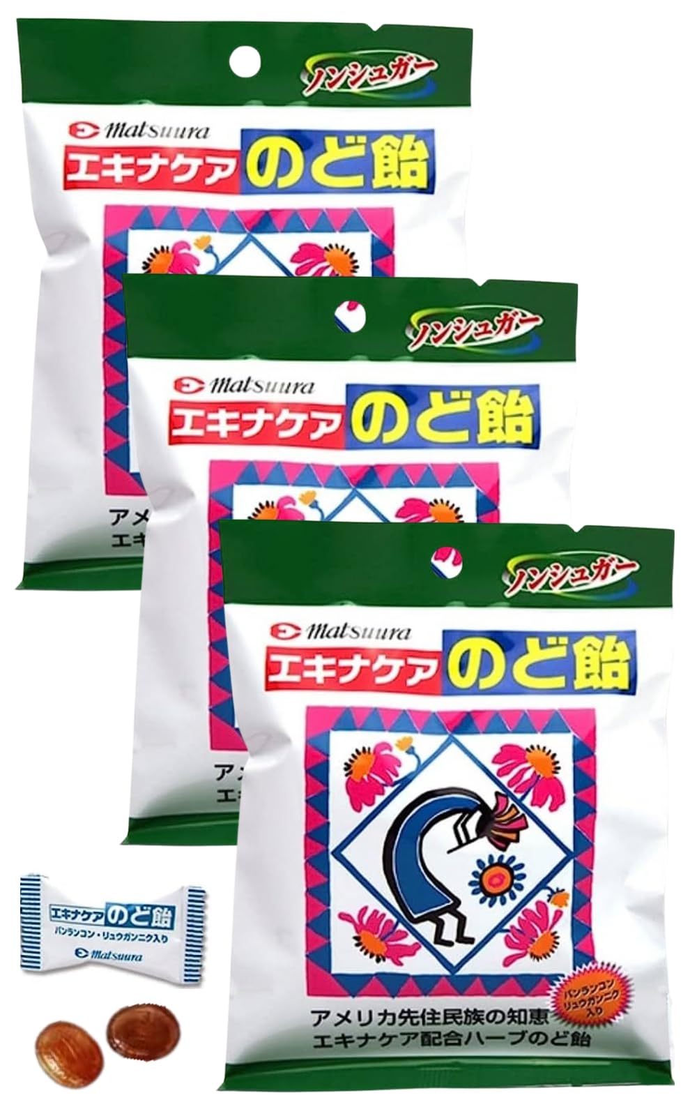 nakayoshi　エキナケア nakayoshi エキナケア nakayoshi エキナケア エキナケアのど飴