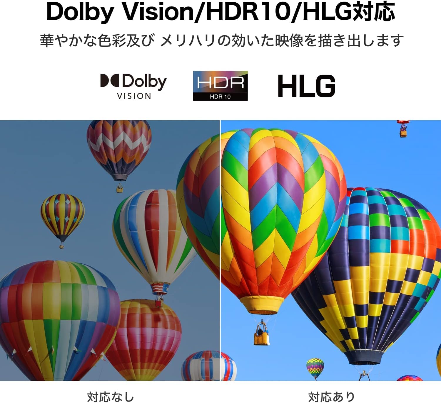 Amazon | TCL 43V型 【Amazon.co.jp 限定】 4K Google TV 液晶テレビ W 