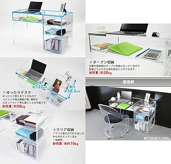 【オーダー品52,000円→】送料込み パソコンデスク テーブル アクリル天板 オーダー品52,000円→】送料込み パソコンデスク テーブル