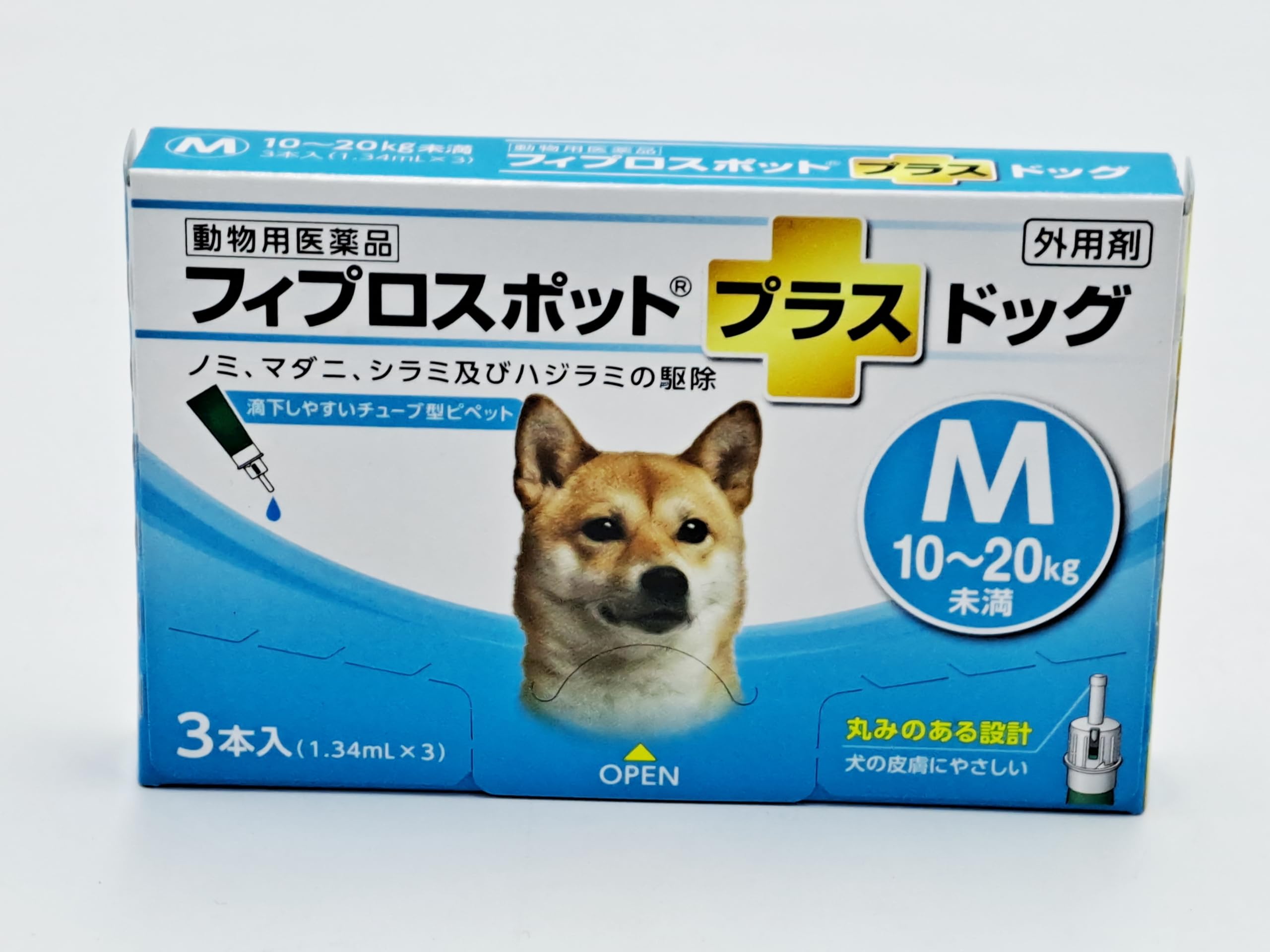 ✧︎ ▼いぬ▼プロフ必読さま専用 ✧︎ Amazon | 【動物用医薬品】フィプロスポットプラス ドッグ M 1.34mL×3