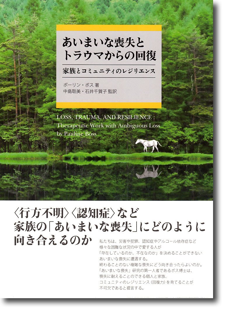 【断捨離】MTG 悲しみのscrubland【説明必読】 断捨離】MTG 悲しみのscrubland【説明必読】 断捨離】MTG 悲しみの