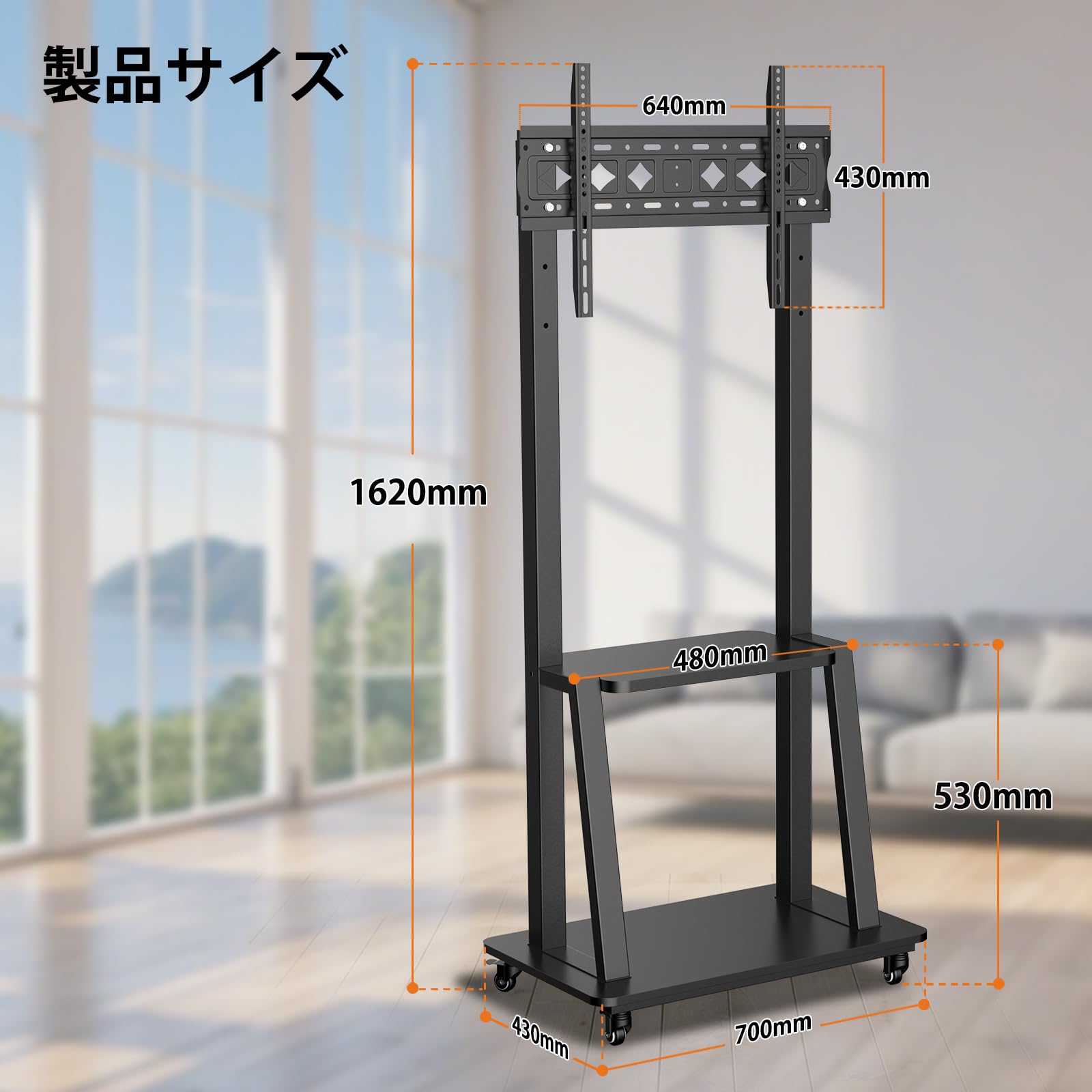 GLWIXY テレビスタンド キャスター付き 32～75インチ テレビ台 大型テ Amazon.co.jp: GLWIXY テレビスタンド キャスター付き 32～75インチ