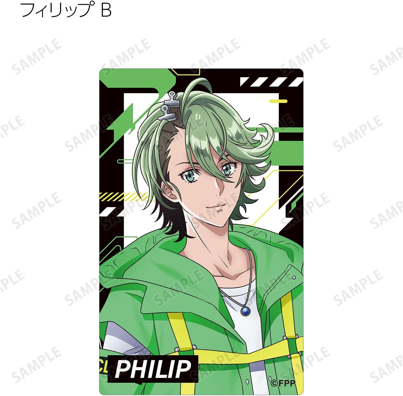 Anime Futo Detective Illustration Tactical Fashion Ver. Trading Card Stickers 9 Pcs Box