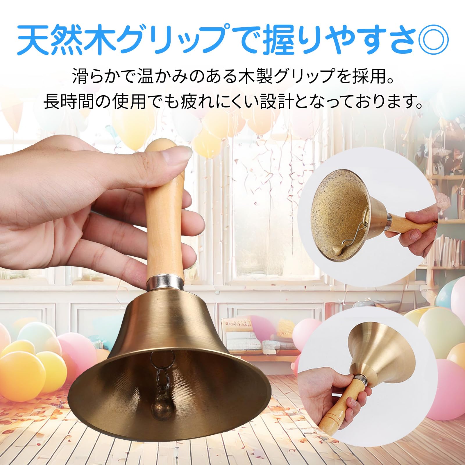 Amazon | 【遠くまで響き渡るBIGサイズ】 TOBEYA 18cm ハンドベル
