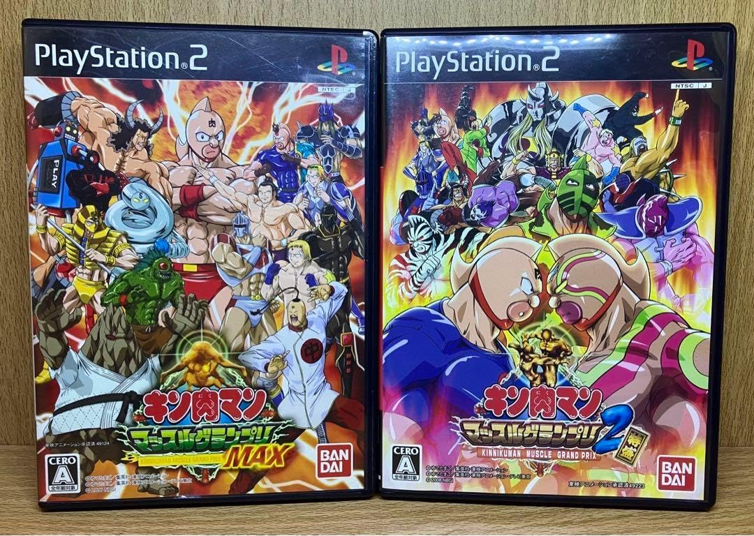 覚え書き 中古】 キン肉マン マッスルグランプリ2 特盛 ps2 キン肉マン マッスル