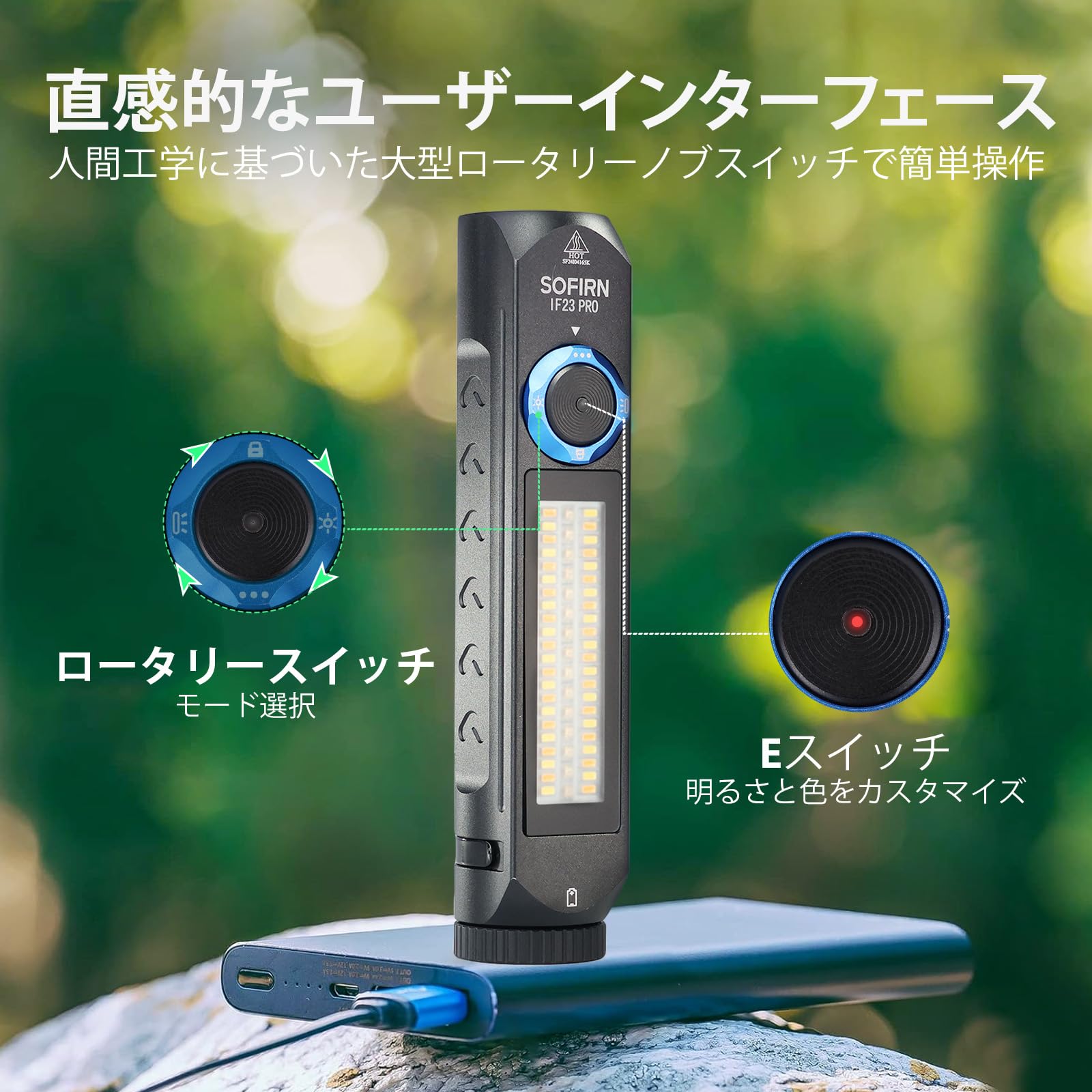 Amazon.co.jp: Sofirn ST5 懐中電灯 強力 フラッシュライト 5000