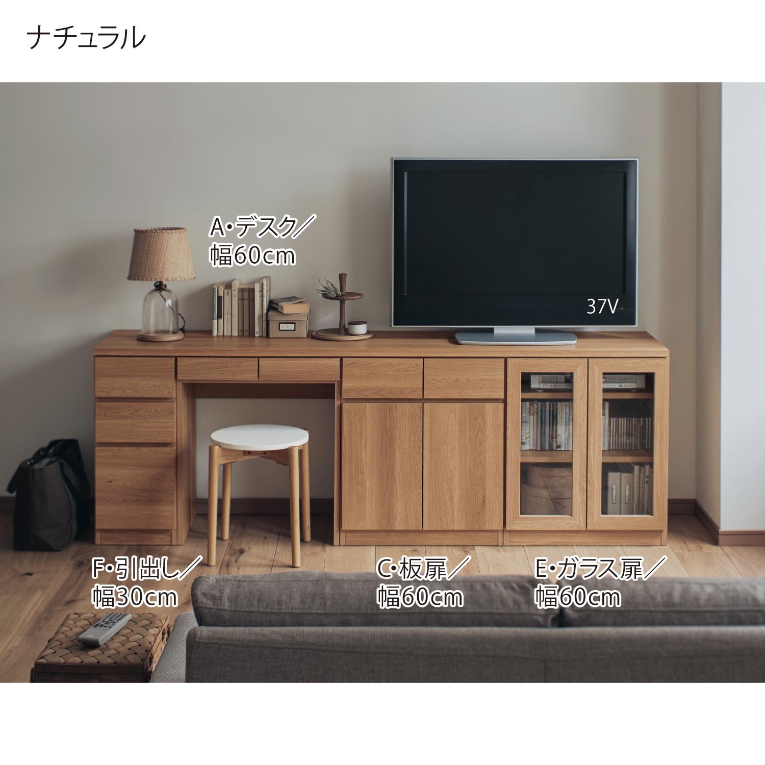 Amazon｜[ベルメゾン] チェスト カウンター ユニット チェスト・タンス 