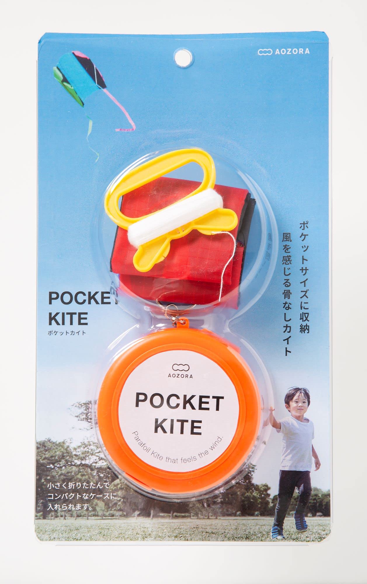 Amazon.co.jp: あおぞら ポケットカイト レッド : おもちゃ