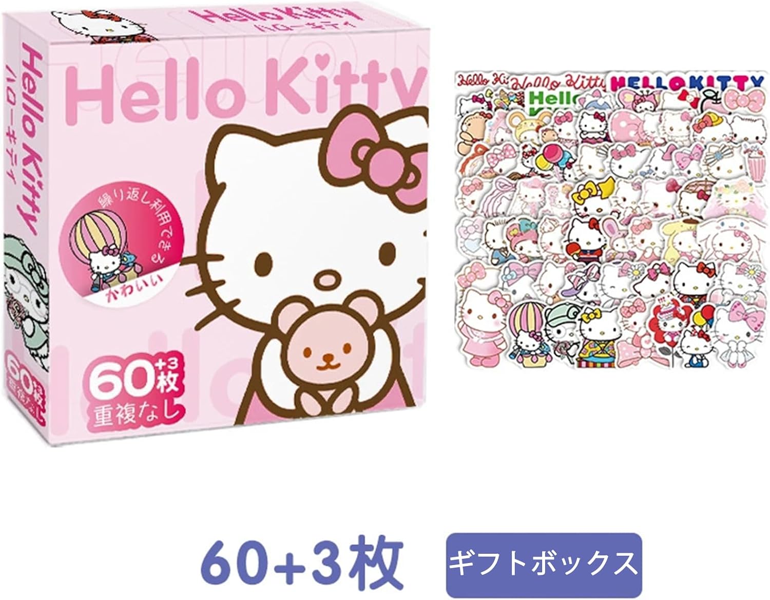 cheesecat かわいい サンリオキャラクター シール 漫画風アニメ 防水 高精細画像 3-4cm 萌えグッズ DIY キャリーケース スケボー スマホ 車 子供 学生 記念日 ギフト 誕生日プレゼント ギフトボックス 189枚セット
