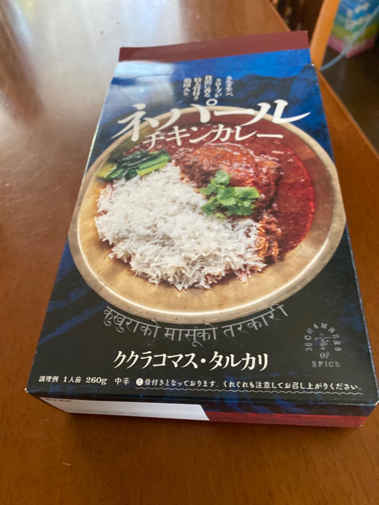 お客様イメージ