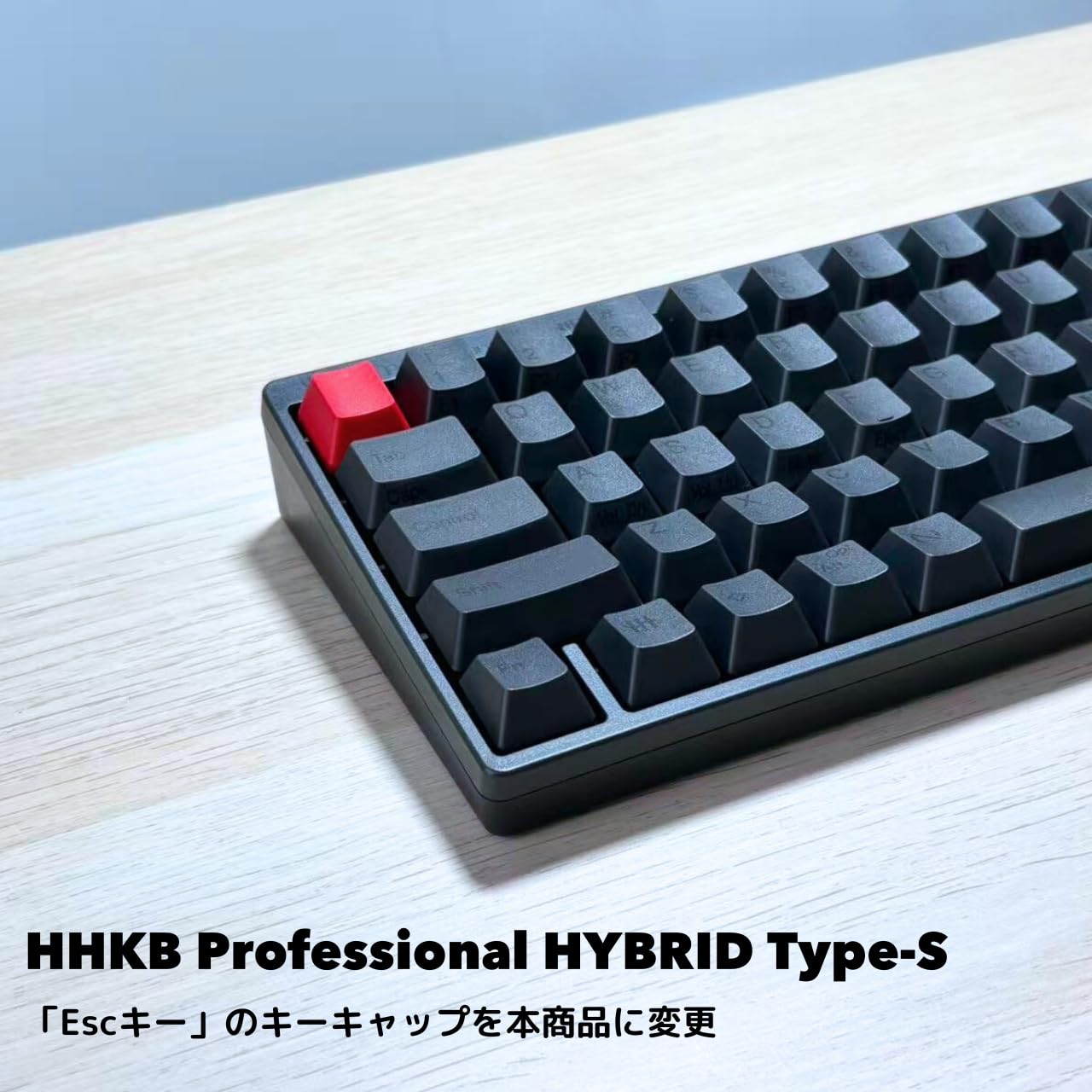 Amazon.co.jp: 無刻印カラーキーキャップ HHKB REALFORCE用 Escキー4個 Amazon.co.jp: 無刻印カラーキーキャップ HHKB REALFORCE用 Escキー4個