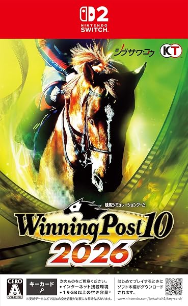 【Switch2】Winning Post 10 2026 - 1