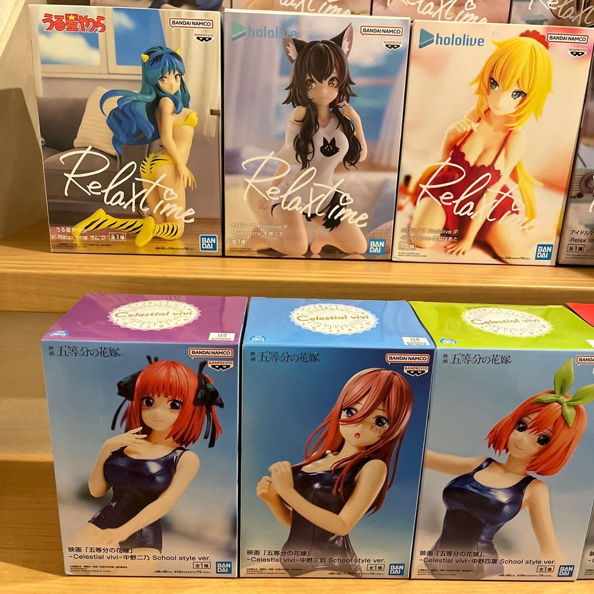 Amazon.co.jp: 美少女フィギュアまとめ売り 20体セット Relax 