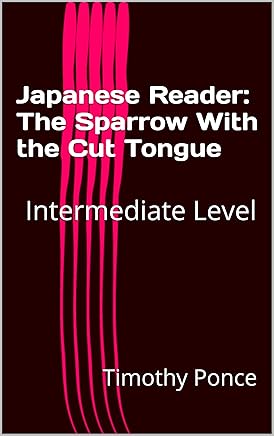 Amazonfr Japonais Reading Skills Words Language - 