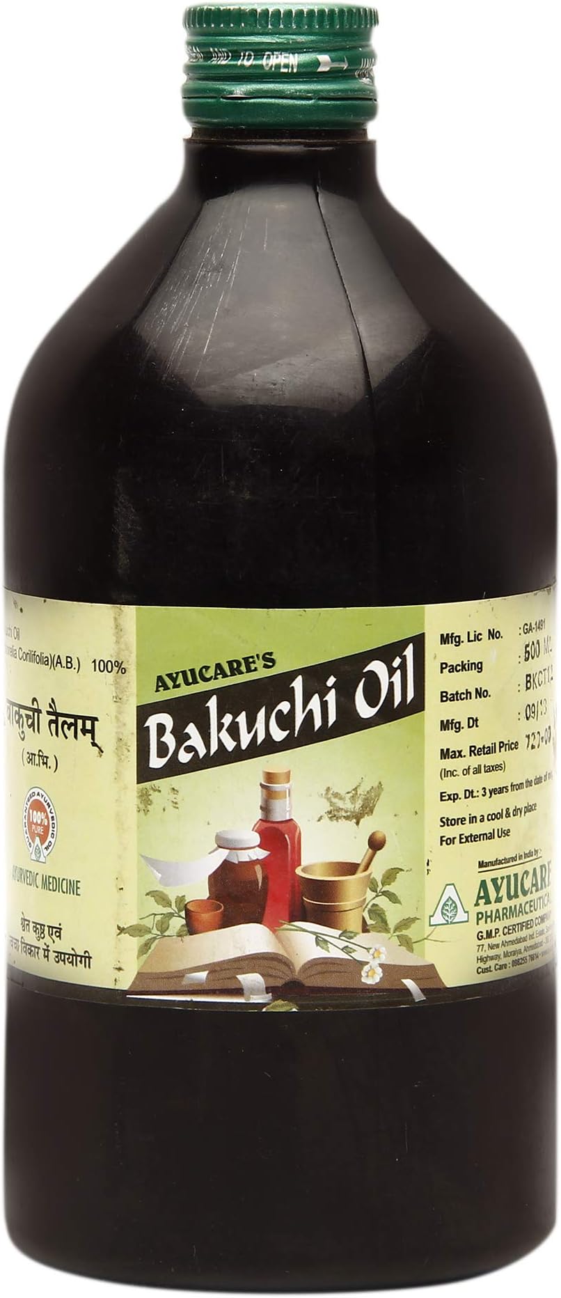 Ayucare's Bakuchi Oil - 50 ml