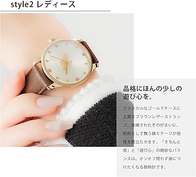 Amazon.co.jp: [GUCCI(グッチ)] ユニセックス 腕時計 グッチ Gtimeless