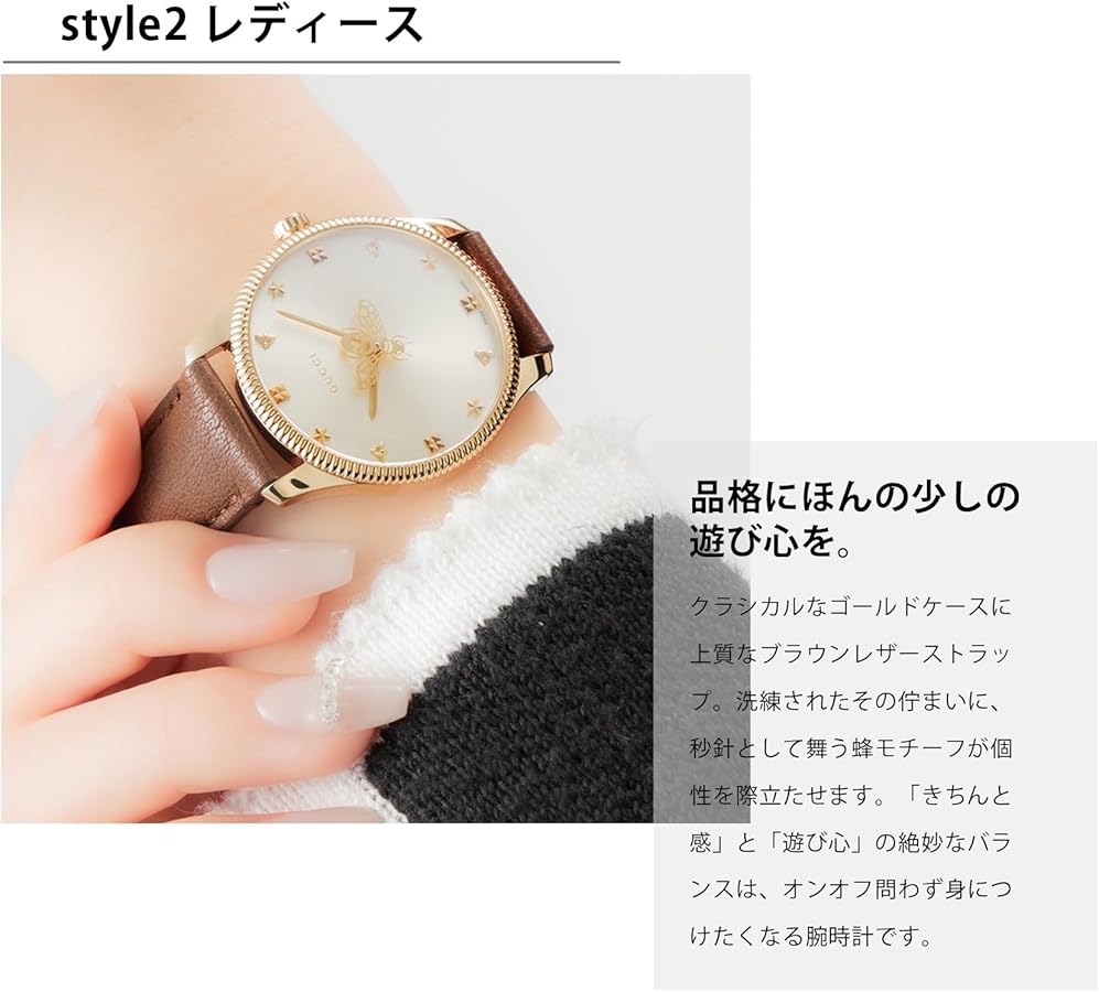 Amazon.co.jp: [GUCCI(グッチ)] ユニセックス 腕時計 Gタイムレス