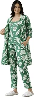 BURDAK TEXTILES Women's Tropical Leaf Print 3 Piece Nightwear Set, Green and White, Cami Top with Pajama and Long Shrug Sl... Price In India